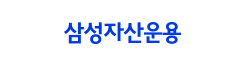 삼성바이오로직스