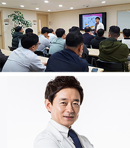 비만 : 스위치온 박용우 교수의 30년 노하우 집대성